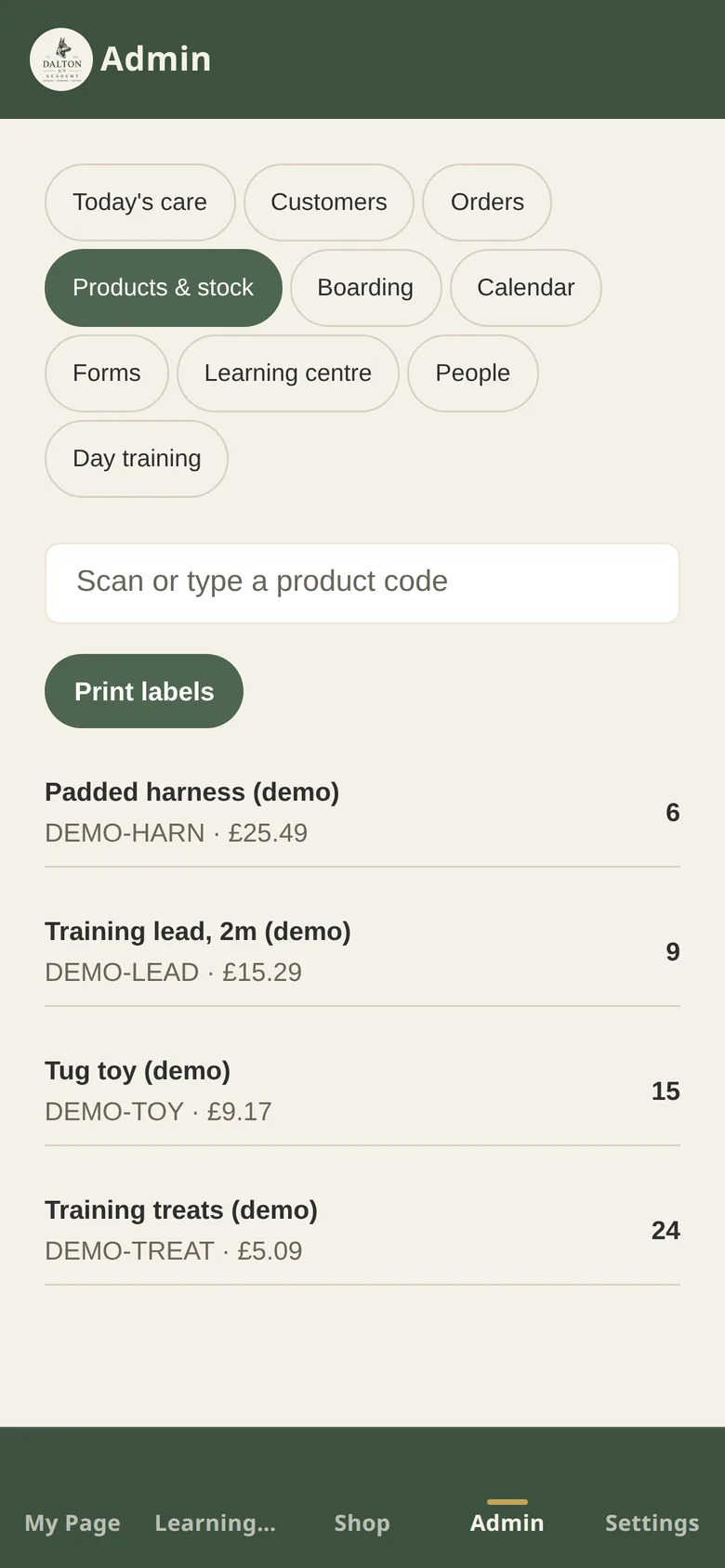 The staff stock screen with a product code search