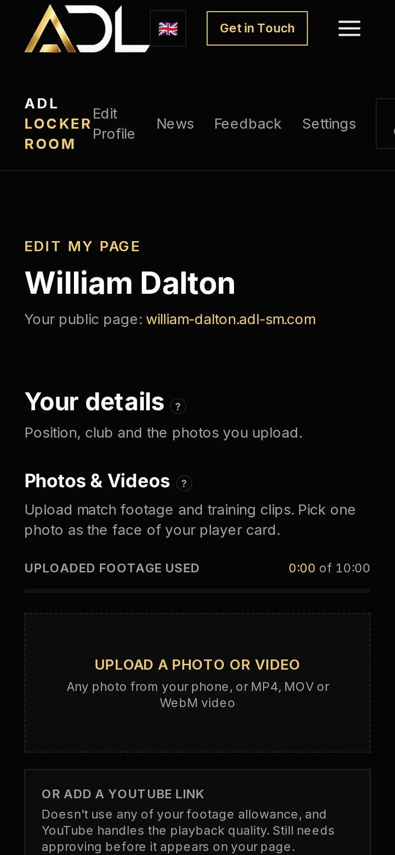 The edit my page screen with photo and video upload